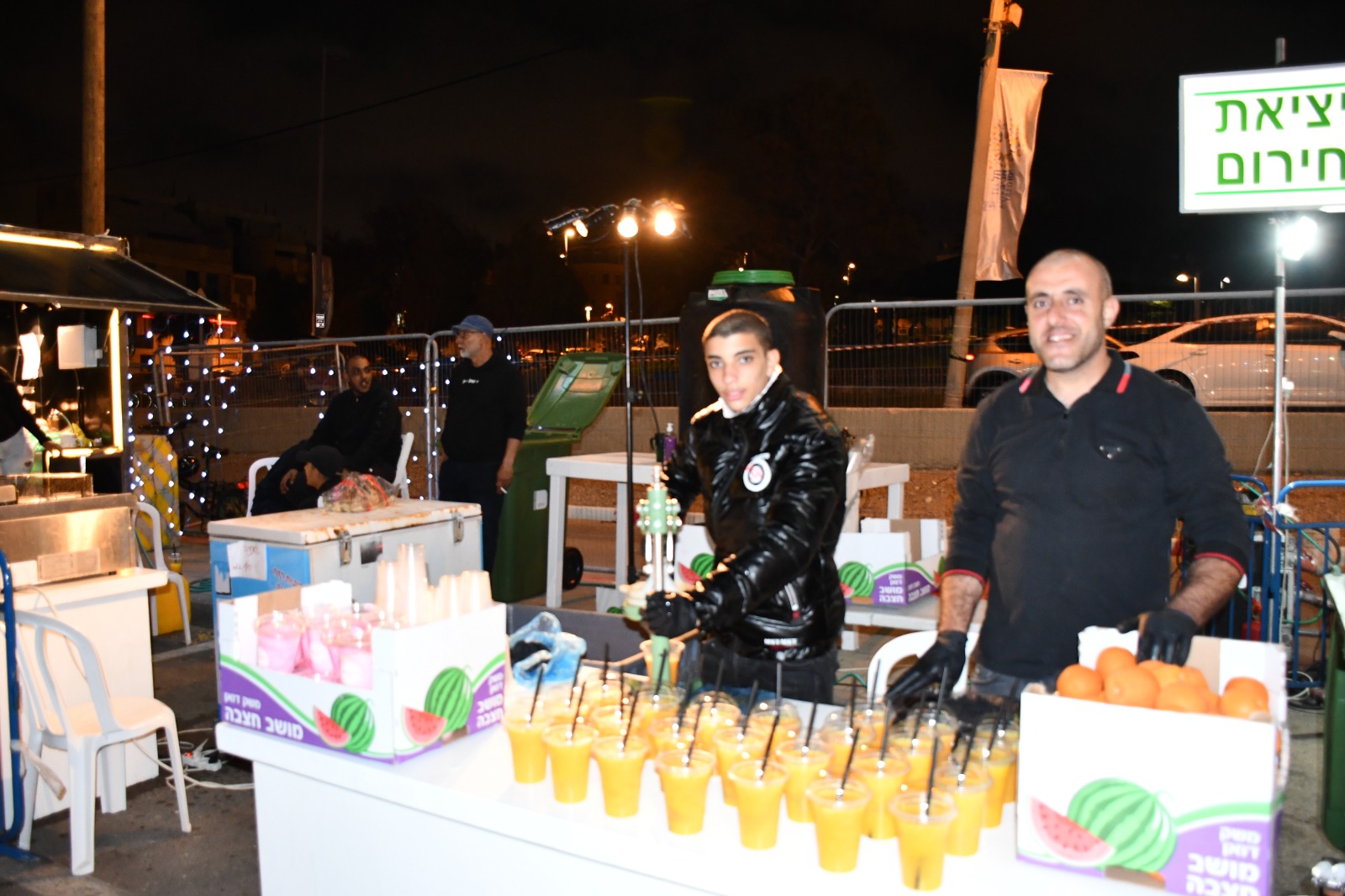 WhatsApp Image 2022-04-09 at 10.51.36 PM.jpeg